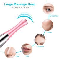 แบบพกพา Smart Eye Massage Care เครื่องมือความงาม Dark Circles Powder Puff New Eye Beauty Equipment