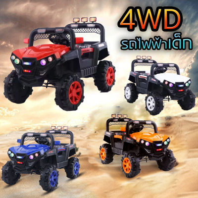 รถยนต์ไฟฟ้าเด็ก 4WD 4 ล้อ รุ่น 769 สำหรับเด็ก รถมีแบต ชาร์จไฟได้ พร้อมรีโมทควบคุม