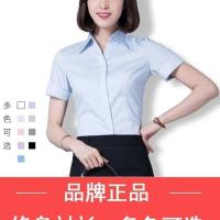 G2000 womens short-sleeved shirt V/flat collar professional business formal twill slim fit OL white womens shirt spring and summer