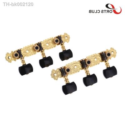 ℗ Alice AOS-020B3P 1 Pair Gold-Plated Guitar Tuners Machine Head High Quality Classical Guitar String Tuning Keys Pegs