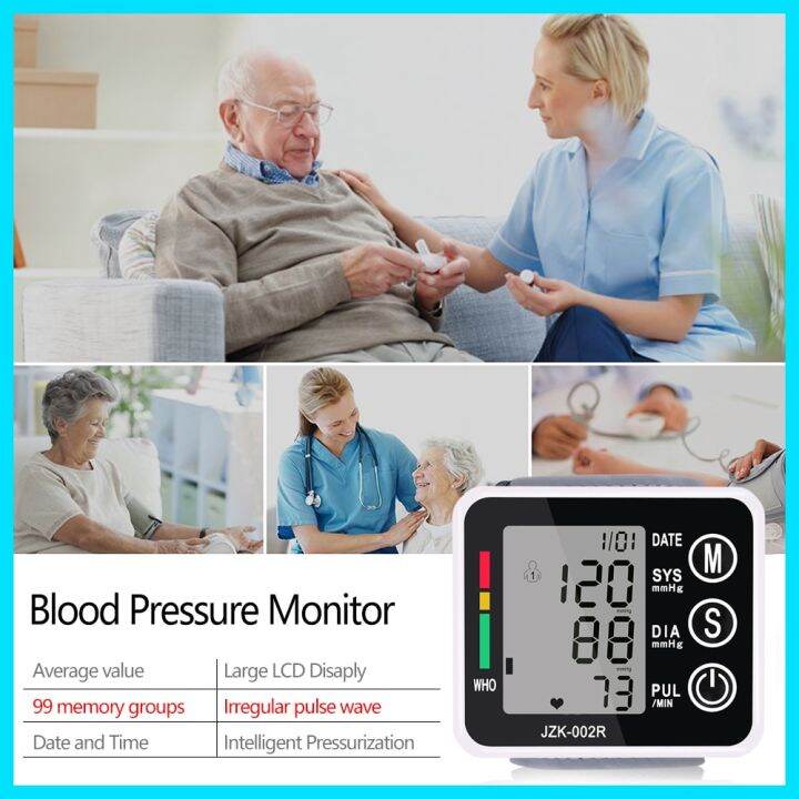 big-promotion-yawowe-ครัวเรือนสุขภาพ-sphygmomanometer-presure-เลือด-meter-monitor-heart-rate-pulse-แบบพกพาสมาร์ทเครื่องวัดความดันโลหิต-jzk002r