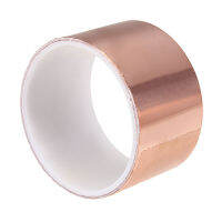 เทปฟอยล์ทองแดง EMI Shielding สำหรับกีตาร์และเหยียบ5Cm X 1.8M