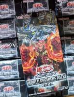 Yu-Gi-Oh! World Premiere Pack 2022 [WPP3]