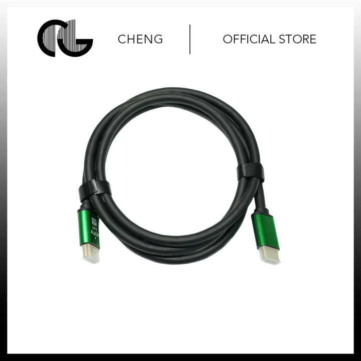 CG CHENG HDMI 2.0 Cable 4K HDMI Male to Male High Speed HDMI Adapter 3D