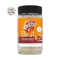 [สินค้าพร้อมจัดส่ง]⭐⭐Bisto Best Chicken Gravy 250g บิสโต เบส ซอสผงสำหรับทำน้ำเกรวี่ รสไก่ 250 กรัม[สินค้าใหม่]จัดส่งฟรีมีบริการเก็บเงินปลายทาง⭐⭐