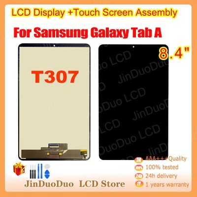 8.4 "ออริจินัลเหมาะสำหรับ Samsung Galaxy Tab A หน้าจอดิจิตอลสัมผัสหน้าจอ LCD T307 2020เหมาะสำหรับ SM-T307อะไหล่จอแสดงผล T307 Samsung