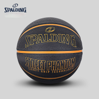 ลูกบาสเก็ตบอล Spalding PU No. 7มาตรฐานลูกบาสเก็ตบอลกลางแจ้งในร่ม baloncesto บาสเก็ตบอล84-383 Soft Grip