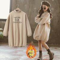 [COD] Girls sweater dress winter mid-length plus velvet thickening 2022 new middle and big childrens high-necked warm on behalf of the hair