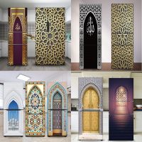 【LZ】 Muslim Style Refrigerator Stickers Self-Adhesive Waterpoof Wall Paster Wardrobe Fridge Door Cupboard Decor Removable Art Mural