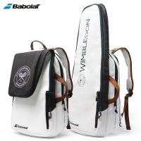 Babolat Tenns กระเป๋าเป้ของแท้ Wimbledon PURE กระเป๋าเทนนิส3ถุงแร็กเก็ตเทนนิสแยกช่องรองเท้าชายหาดกระเป๋าเทนนิส