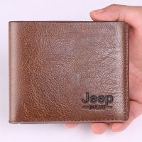 Jeep กระเป๋าสตางค์หนัง ใบสั้น สำหรับผู้ชาย กระเป๋าสตางค์ Man Wallet หนังPU กระเป๋าตังผู้ชาย กระเป๋าหนัง กระเป๋าใส่บัตร กระเป๋าผู้ชาย กระเป๋าเงิน กระเป๋าสตาง