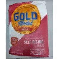 ?New Arrival? Gold Medal Self Rising Flour 2.26 Kg.??