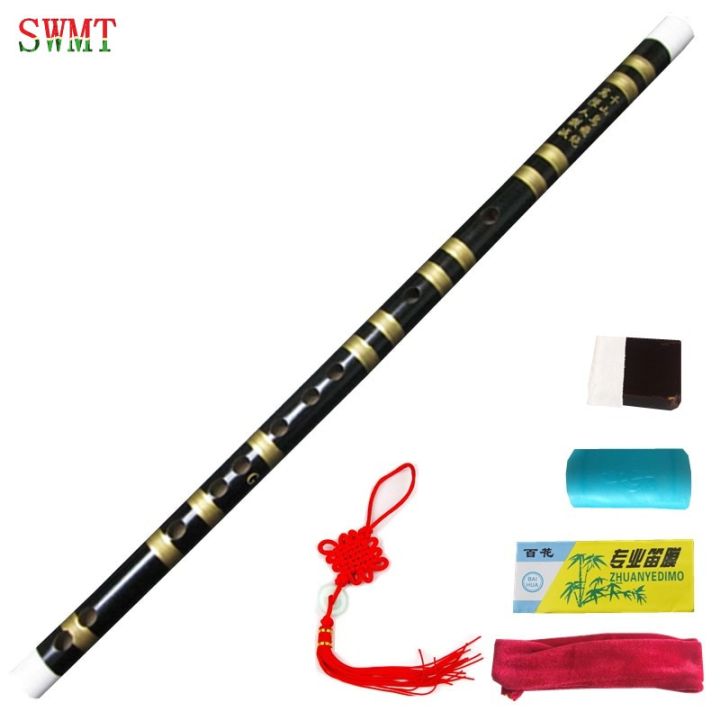 Chinese Bamboo DIZI Flute One Section Beginner's Fluta F /G Key