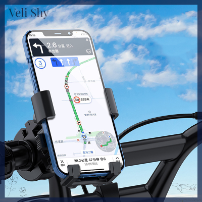 Veli Shy ที่วางโทรศัพท์มือจับรถจักรยานยนต์สำหรับจักรยาน360 ° การหมุนแบบปรับได้โทรศัพท์มือถือวงเล็บตัวยึดอุปกรณ์นำทางแท่นวางโทรศัพท์มือถือ