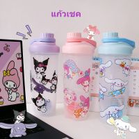 ☃ Ins แก้วน้ำพลาสติกหนาแข็งแรงทนทานมากๆ แก้วน้ำน่ารัก 500-700ml ถือได้ มี 4 สีให้เลือก