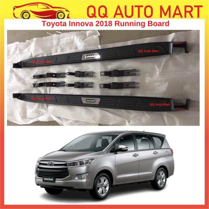 Toyota Innova 2018 Running board/Side Step Lazada