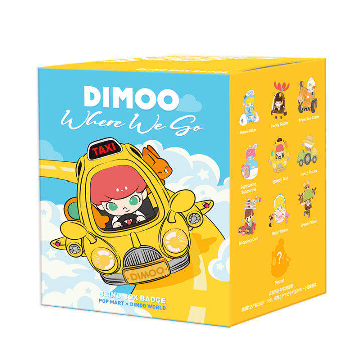 pop-mart-dimoo-where-we-go-series-blind-badge-mystery-figure-ของขวัญวันเกิด-kid-toy