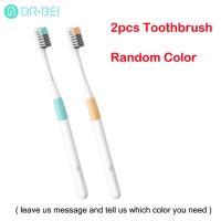 ﹊◇ DR.BEI Bass Toothbrush Travel Pack Toothbrush For Youpin Smart Home Better Brush Tooth Brush Not Including Travel Box 4 ColorsTH