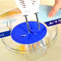 ETXEgg Bowl Whisks Screen Cover Beat Egg Cylinder Baking Splash Guard bowl lids Cream Stirring Splash Screen Kitchen Accessories