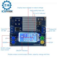 เพิ่มตัวแปลงรถยนต์จ่ายไฟแบบปรับได้ DC 35W 4A โมดูลซีซีซีวี0.6 30V ชาร์จพลังงานแสงอาทิตย์หม้อแปลงแรงดันไฟฟ้าแบบก้าวขึ้น