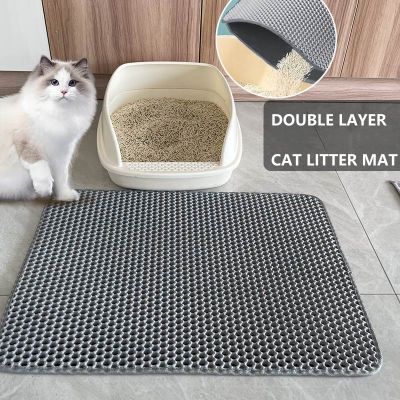 Waterproof Double Layer Mat Pet Cat Litter Mat EVA Cat Litter Non-slip Sand Cat Litter Pad Box Mat Clean Pad For Cat Accessories