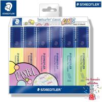 Staedtler 364 ปากกาเน้นข้อความมี 6 สีพาสเทล CWP6 Textsurfer Classic