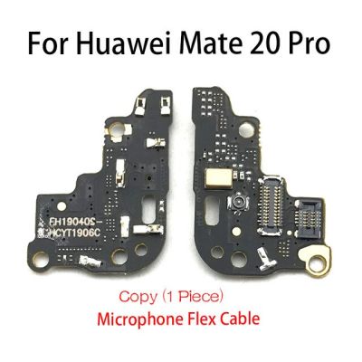 บอร์ดและไมโครโฟนยึดซิม/การ์ดรีดเดอร์ Sd สายเคเบิ้ลยืดหยุ่นสำหรับ Huawei Mate 10 20 P20 P30 Pro