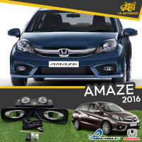 ไฟตัดหมอกอเมส ไฟสปอร์ตไลท์ ฮอนด้าอเมส HONDA AMAZE 2016  ( ยี่ห้อ INFITNIE ) พร้อมอุปกรณ์ติดตั้งครบชุด