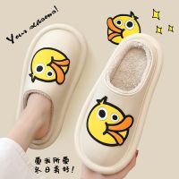 2021 Winter Women Furry Slippers Soft Plush Fur Shoes EVA Water proof Indoor Couples Platform Sandalias Cute Cartoon Home Slides