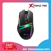 เมาส์เกมมิ่งส์ เม้ามีไฟสวย XTRIKE ME GM-414 Gaming Mouse RGB backlight DPI-6400 รับประกัน 6 เดือน