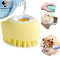 Pet Dog Cat Bath Brush Soft Silicone Cleaner Shampoo Massager Brush Bathroom Puppy Paw Clean Bath Tools Pet Grooming Supplies Brushes  Combs