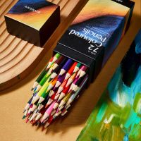 72-color Oily Colored Pencil Paper Tube Student Sketch Painting Design Professional Comic Pencil Artist-level Stationery Drawing Drafting