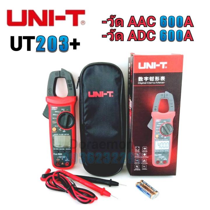 uni-t-ut203-ncv-400a-ac-400a-dc-คลิปแอมป์-แคล้มป์มิเตอร์-มิเตอร์วัดไฟดิจิตอล-มัลติมิเตอร์-uni-t-ut203-mini-digital-clamp-meter-มิเตอร์วัดไฟ