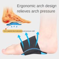 Pain Arch Foot Care 1 Pair Shocking Foot Arch Support Plantar Fasciitis Heel Pain Aid Feet Cushioned Health Feet Protect Care