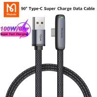 Mcdodo 6A สำหรับเล่นเกมแบบข้องอ90 ° 100W สายชาร์จ USB ชนิด C สายชาร์จเร็วสุดสำหรับ Huawei Honor 5A 22.5W 4A 40W 6A 66W 5A 100W Xiaomi ชาร์จเร็วสุดๆ27W p40ชาร์จเร็ว Nova 9 Pro Magic 4 Pro P50 Mate 40 Mate 50 Pro