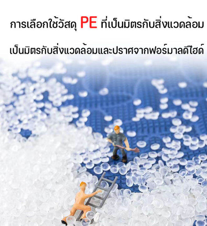 ถูกที่สุด-พร้อมส่ง-เสื่อรองคลาน-eva-ความหนา-1-2cm-2cm-แผ่นโฟมกันลื่น-หลากสี-ต่อราคา