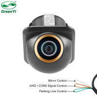 CWGreenYi Mini 360รอบติดตั้ง AHD 720P Night Vision เลนส์ Fisheye สีทองที่จอดรถย้อนกลับด้านหน้าด้านหลังดูกล้อง