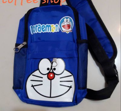 กระเป๋า กระเป๋าคาดอก ผ้ากันน้ำ ขนาด 10 นิ้ว ลายโดเรม่อน Doraemon (1 ใบ)ลายกาตูน