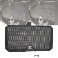 For Yamaha YZFR3 YZFR25 YZF R3 R25 2014-2021 YZF-R25 YZF-R3 Motorcycle Accessories Radiator Grill Protection Grille Cover Guard