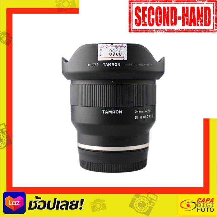 เลนส์ Tamron For Sony E Mount 24mm F 2.8 Di III OSD (pre owned