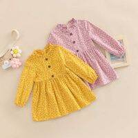 【Ladies shop】 SpringLittleDress Toddlerspringround Collar Star Decoration แขนยาว Kirt