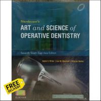 In order to live a creative life. ! Sturdevant s Art and Science of Operative Dentistry,7ed - SEA - 9789814666718