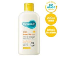 Derma:B Everyday Sun Block SPF50+ PA+++ 200ml