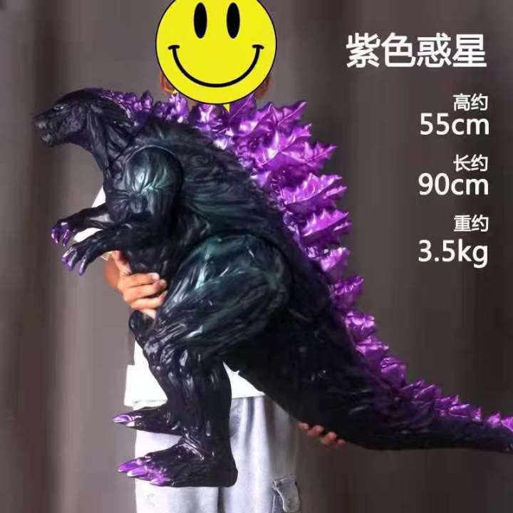 Godzilla: Planet of the Monsters Mega-Size Godzilla Action Figure