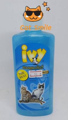 แชมพูแมว ไอวี่ ivy 250 ml. Cat Rabbit สีฟ้า