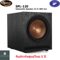 Klipsch SPL-120 Subwoofer 12"