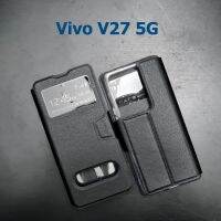 เคส Vivo V27 5G - เคสฝาพับ วีโว่ โชว์เบอร์ ตั้งได้