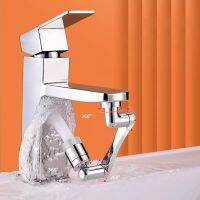 【hot】 Filter Faucet 1080° Rotating Outlet Lifting Robotic Arm Extension Mouth Bubbler