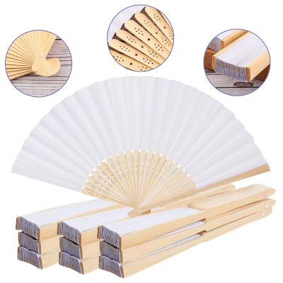 Paper Hand Fans Plain White Wedding Fans Handmade Folded Fans Bamboo Folding Fans DIY Handheld Fans for Party Gifts Home Decor