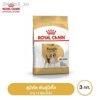 ส่งฟรีทุกรายการ 100 % ต้นฉบับรุ่นล่าสุดของปี 2021 รับประกัน 卍Royal canin Beagle Adult อาหารสุนัขโต พันธุ์บีเกิ้ล 3 กิโลกรัม